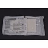 COMPRESE STERILE 250 BUC