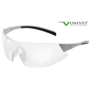 Ochelari Antiaburire NEW - UNIVET 40,00 RON IN STOCK Ochelari antiaburire